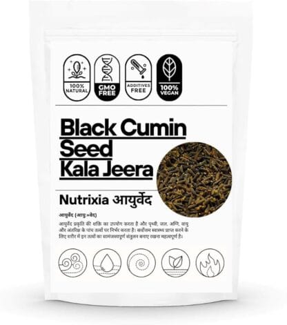 Classic Black Jeera 100G