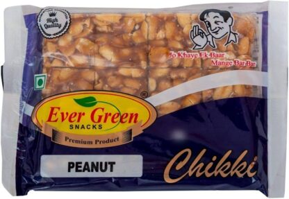 Faamle Chikki Sesame Bar 80G