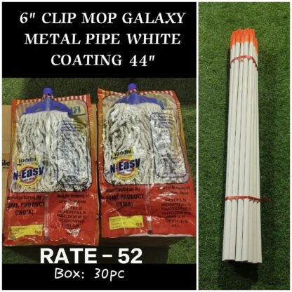 Galaxy Clip White Mop