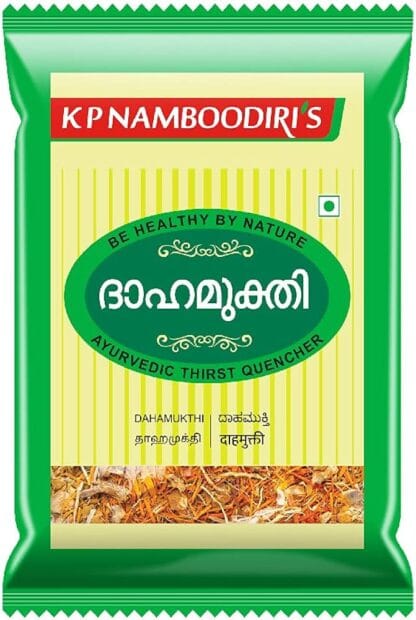 KPN Dahamukthi 25g