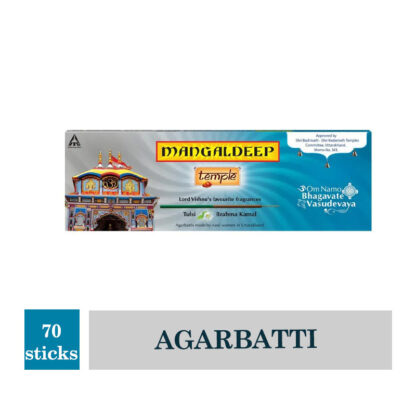 Mangaldeep Agarbathi Camphor Tulsi 70 Sticks