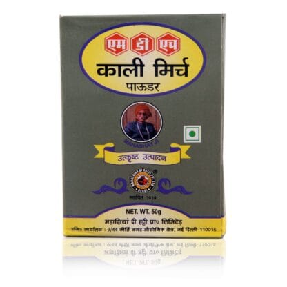 MDH Black Pepper Powder 50G