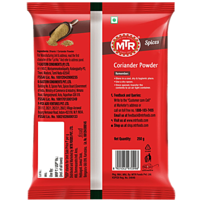 MTR Coriander Powder 250G