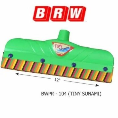 Sunami Broom