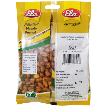 Ela Snacks Fried Masala Peanut 150g