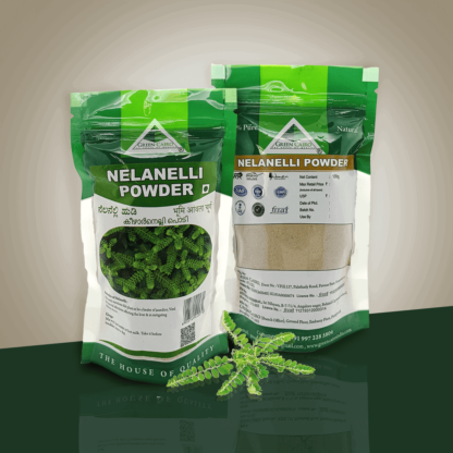 Green Cairo Nelannelli Powder 100G