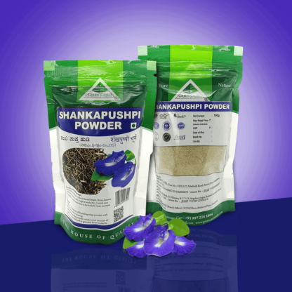 Green Cairo Shankapushpi Powder 100G