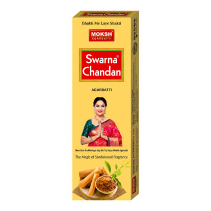 Moksh Agarbathi Chandan Fragrance 75G