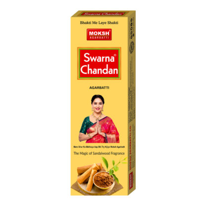 Moksh Agarbatti Swarna Chandan 200G