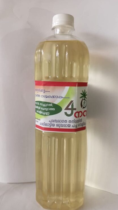 Nanma Ayurvedic Coconut Oil 500ML