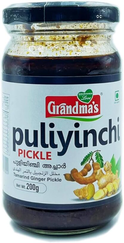 Nanma Puliyinchi Pickle 200G