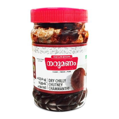 Nanma Red Dry Chilly Chutney 200G