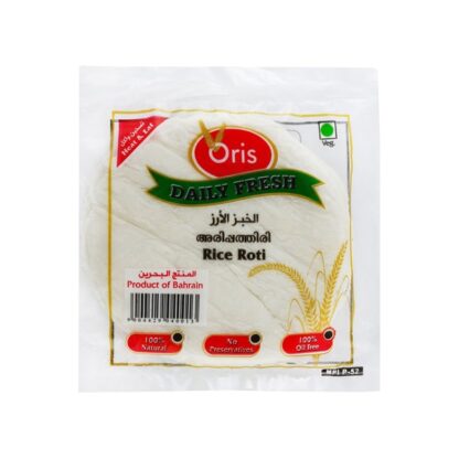 Oris Puffed Rice