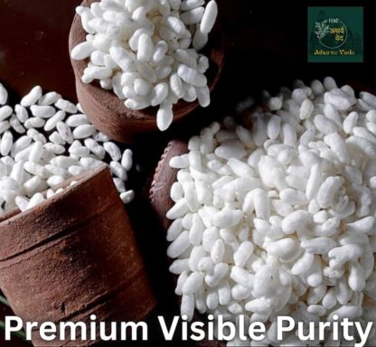 Oris Puffed Rice Round